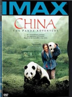 2018纪录片《中国：与熊猫共探险》迅雷下载_中文完整版_百度云网盘720P|1080P资源