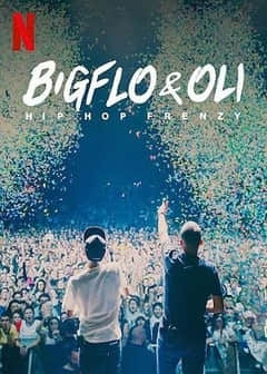 2018剧情片《Bigflo&Oli：嘻哈狂潮》迅雷下载_中文完整版_百度云网盘720P|1080P资源