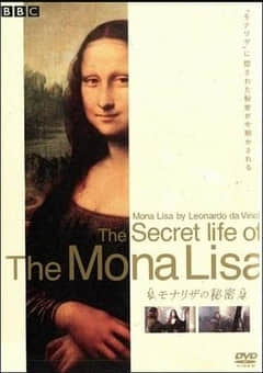 2018纪录片《蒙娜丽莎之谜》迅雷下载_中文完整版_百度云网盘720P|1080P资源
