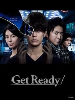 2018日本剧《Get Ready!》迅雷下载_中文完整版_百度云网盘720P|1080P资源