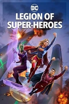 2018动画片《超级英雄军团》迅雷下载_中文完整版_百度云网盘720P|1080P资源